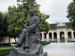 -南京中国近代史遗址博物馆(南京总统府)