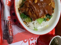-猪角·闽南猪脚饭(茶亭店)
