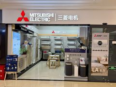 -红星美凯龙(浦江店)
