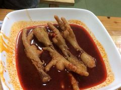 iphone_upload_pic-二孃鸡爪爪(东郊记忆店)