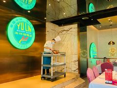 -玉林烤鸭店(黄村兴华店)