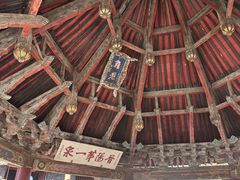 -晋祠公园