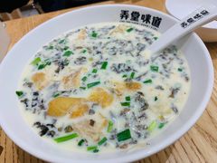 -弄堂咪道-饭香·面香·馄饨香(汇锦广场店)