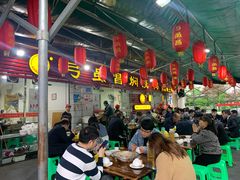 大堂-弓虽昌焖烧鸡(大竹林店)