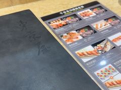 -东京屋(武定路店)