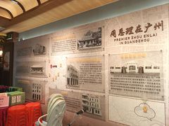 -太平馆西餐厅(北京路店)