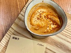 -LilBee Coffee
