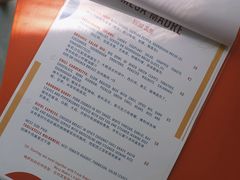 -Mesa Madre梅萨妈妈·Bintana(国贸店)