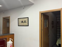 -古都梅按摩足浴(世界广场店)