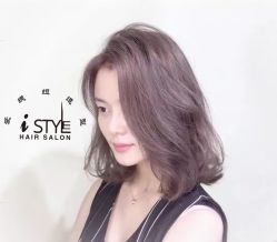烫染-i Style潮牌美发沙龙