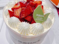 -原麦时光·蛋糕面包(建设大街店)