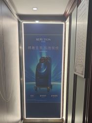 -南京医科大学友谊整形外科医院