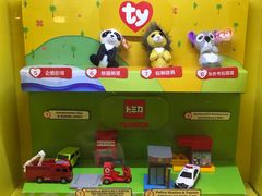 -麦当劳(顾村公园店)