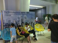-中影国际影城(昆山花园城CINITY LED店)