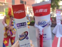 -美罗城