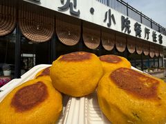 -遇见小院—虹鳟鱼•农家菜(怀柔店)