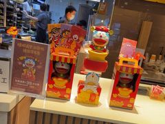 -麦当劳(花园城中心店)
