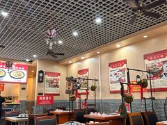 -70後铁锅炖(坡博总店)