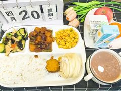 -联恩国际儿童教育·幼小衔接·少儿英语·托管班(远洋未来中心店)