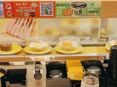 -争鲜回转寿司(浦东三钢里PLUS店)