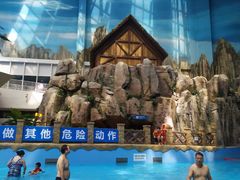 -青岛东方影都融创水世界