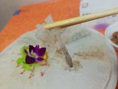-成发鱼生