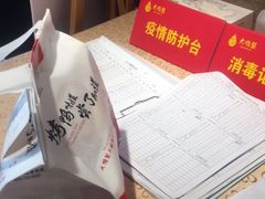 -大鸭梨(天通西苑店)