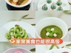 -JWMARRIOTT无锡苏宁JW万豪酒店-悦府65中餐厅