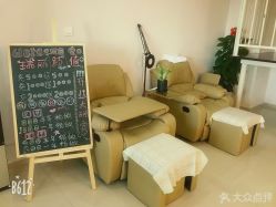 点击看大图 -媄甲诗美甲美睫