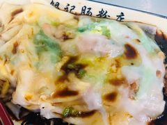 -银记肠粉店(北京路店)