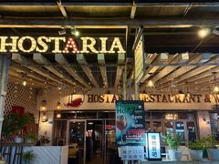 -Hostaria Bar维他餐吧·意大利西餐厅·牛排馆
