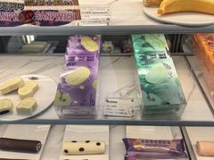 -元祖食品GANSO(江宁万达店)