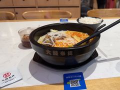 元气大骨米线-大鼓米线(浦东长泰店)
