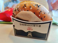 -麦当劳(军博店)