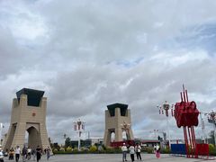 -霍尔果斯国门景区