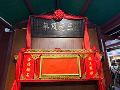 -桂林独秀峰王城景区
