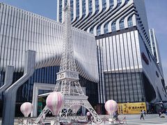 -万达广场(南京江宁店)