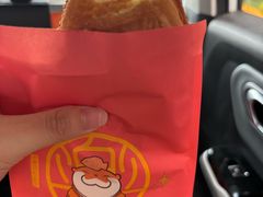 -粉粉乐鲷鱼烧(美罗城店)