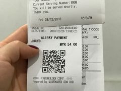 -槟城颠倒博物馆