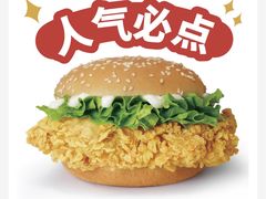 -华莱士·全鸡汉堡(财经学院店)