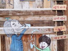 -大渡口区义渡公园
