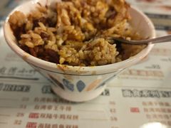 -台湾小竹(华宇广场店)