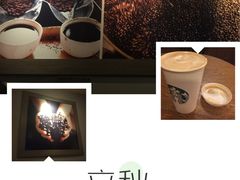 星巴克(上海南站店)-星巴克(上海南站店)
