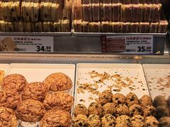 -泸溪河桃酥(西直门凯德店)