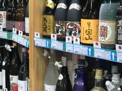 -帝玛进口精品超市D-MART