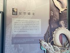 -报恩寺(平武县)