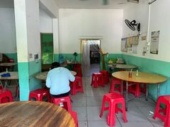 -灵山卢梅燕粉店