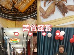 -鲁西南老厨子·特色鲁菜(经一纬五店)