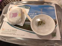 -麦当劳(世纪汇广场店)