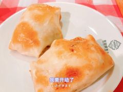 烤包子-西域阿里马新疆菜·清真(桂花路店)